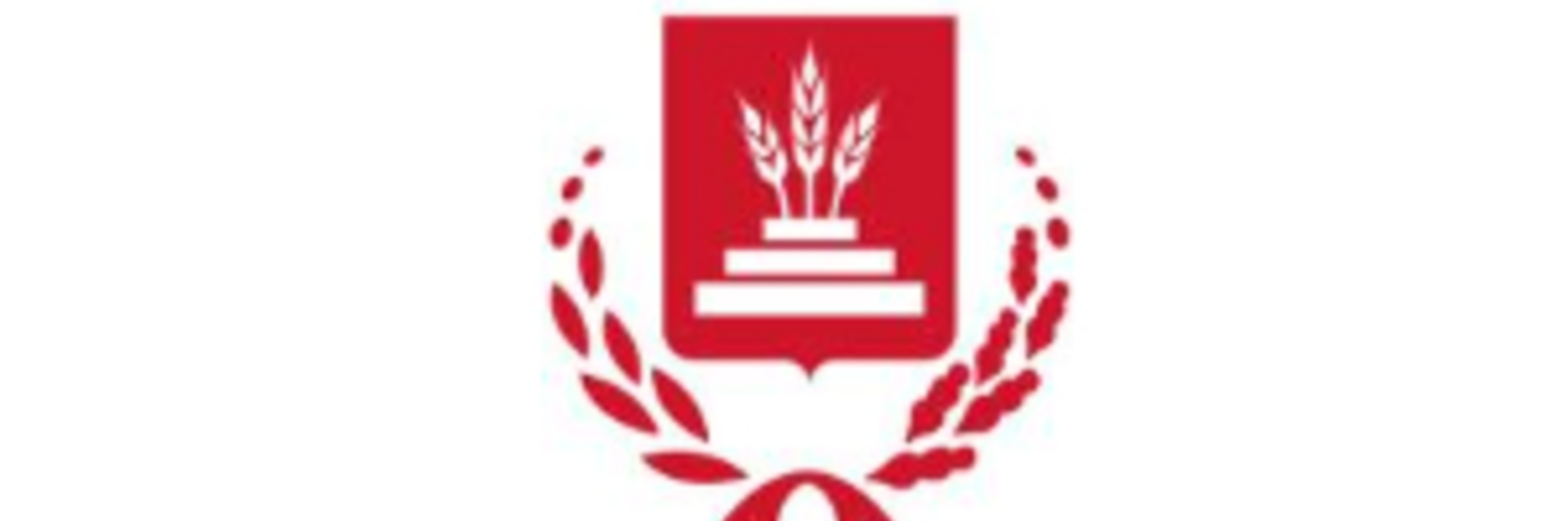 Logo del Comune di Gradara